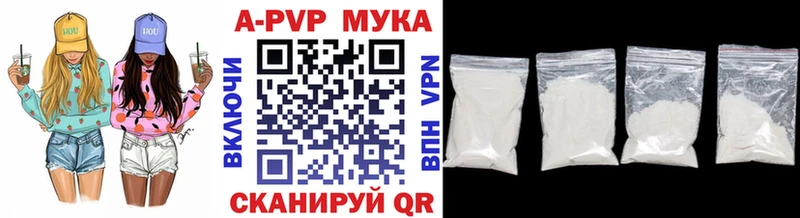 Как найти наркотики Радужный КОКАИН  Бошки Шишки  АМФЕТАМИН  гидра ссылки  Меф мяу мяу  ГАШИШ 
