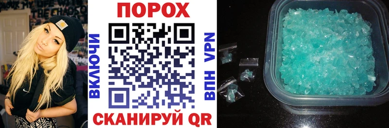 купить наркоту  Радужный  Amphetamine Розовый 
