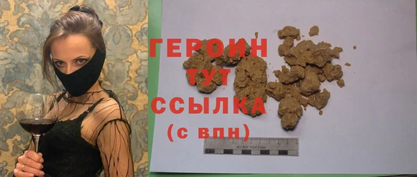 кокаин Краснотурьинск