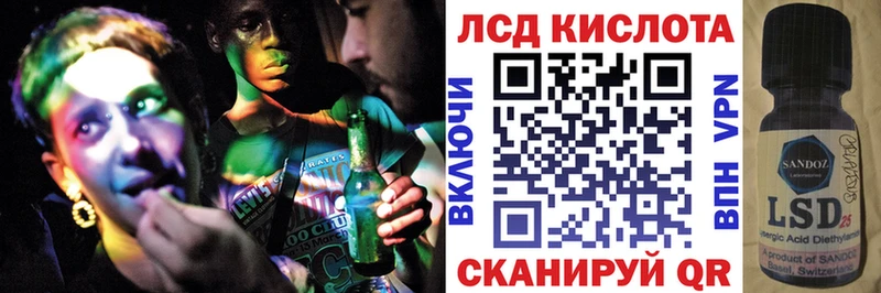 Марки NBOMe 1500мкг  где купить наркоту  Радужный 